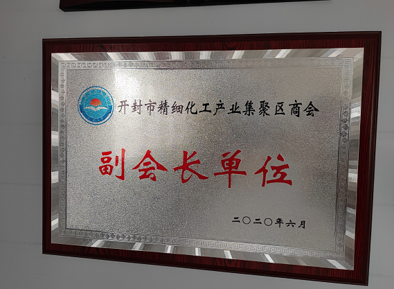 承德Caroat厂家
