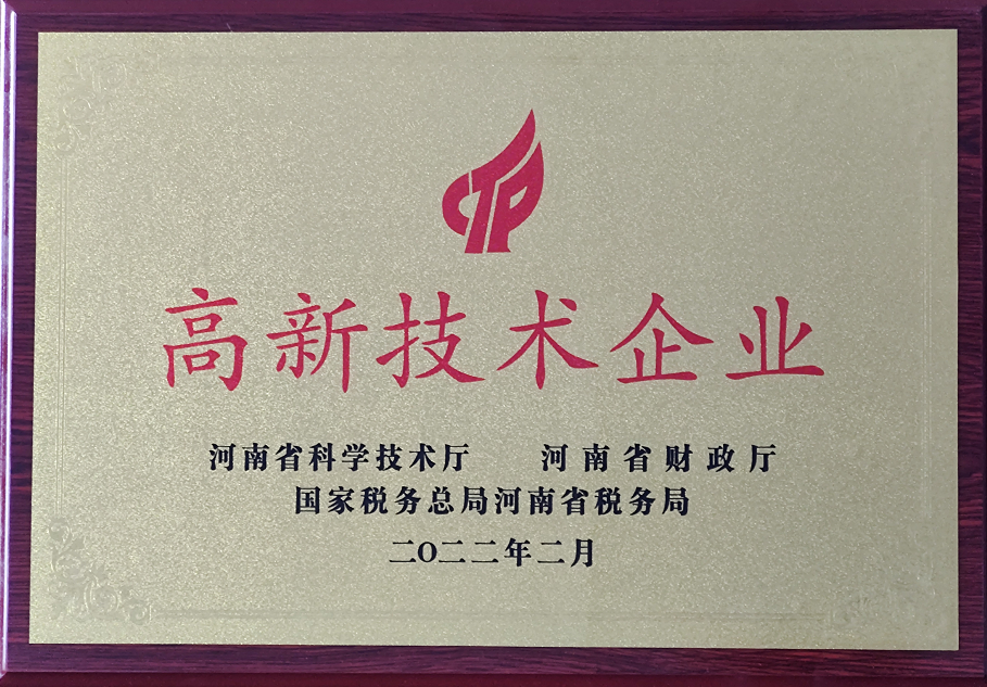 承德Caroat价格