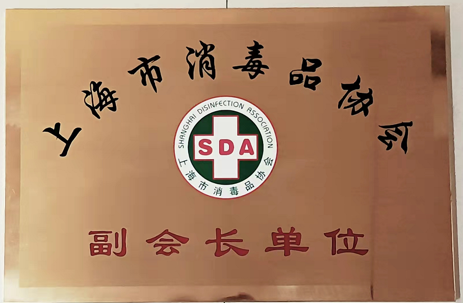承德Caroat价格