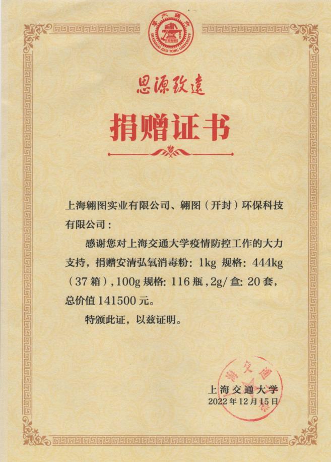 承德KMPS价格