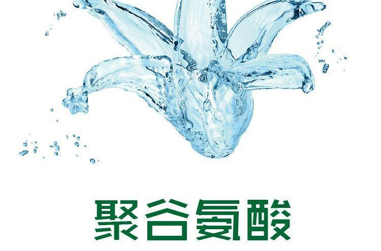 承德卫可批发